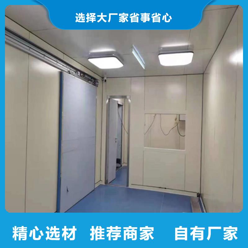 鉛門手術室電解鉛板出廠嚴格質檢當地廠家