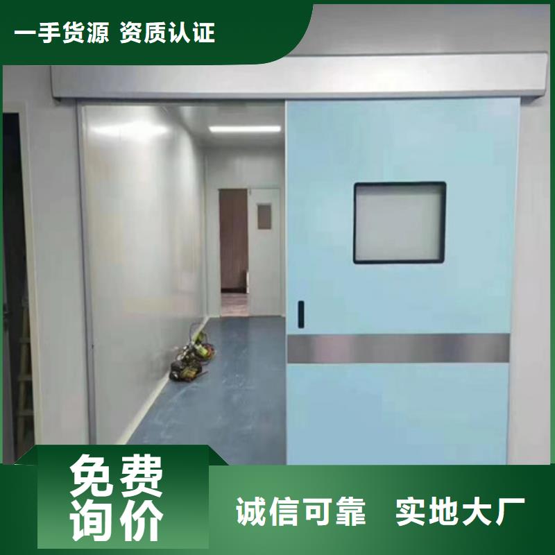 鉛門鉛玻璃品質可靠不只是質量好