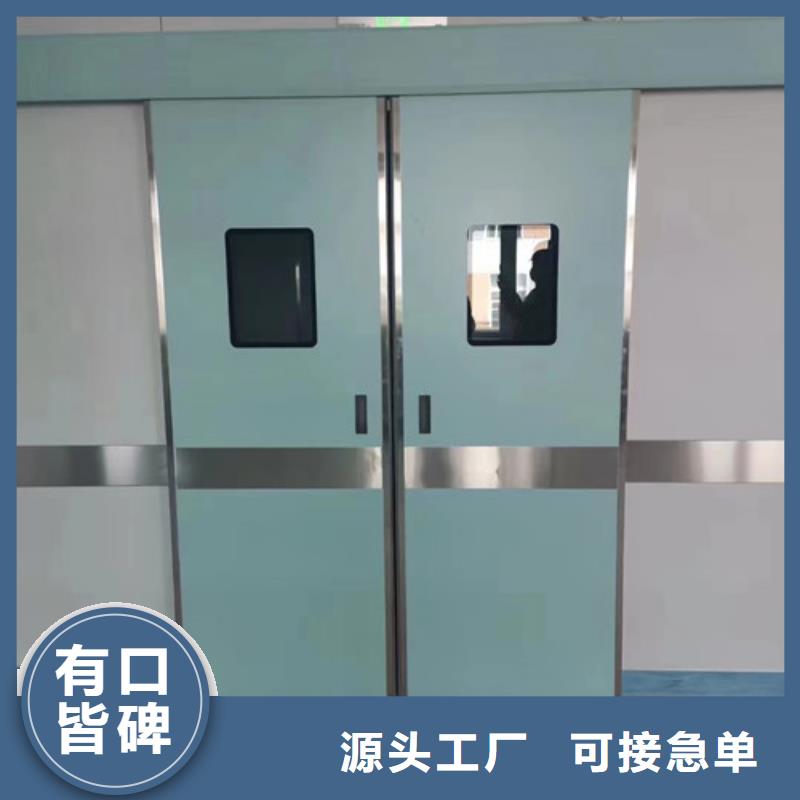 鉛門,鉛板按需設(shè)計源頭廠家