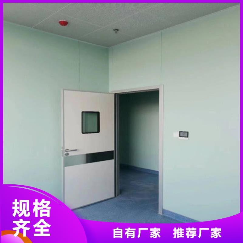 鉛門10mm輻射鉛板匠心工藝本地品牌