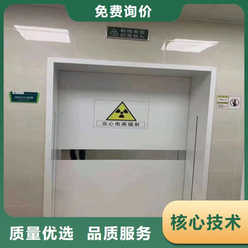 鉛門嚴格把關質量放心實力優品