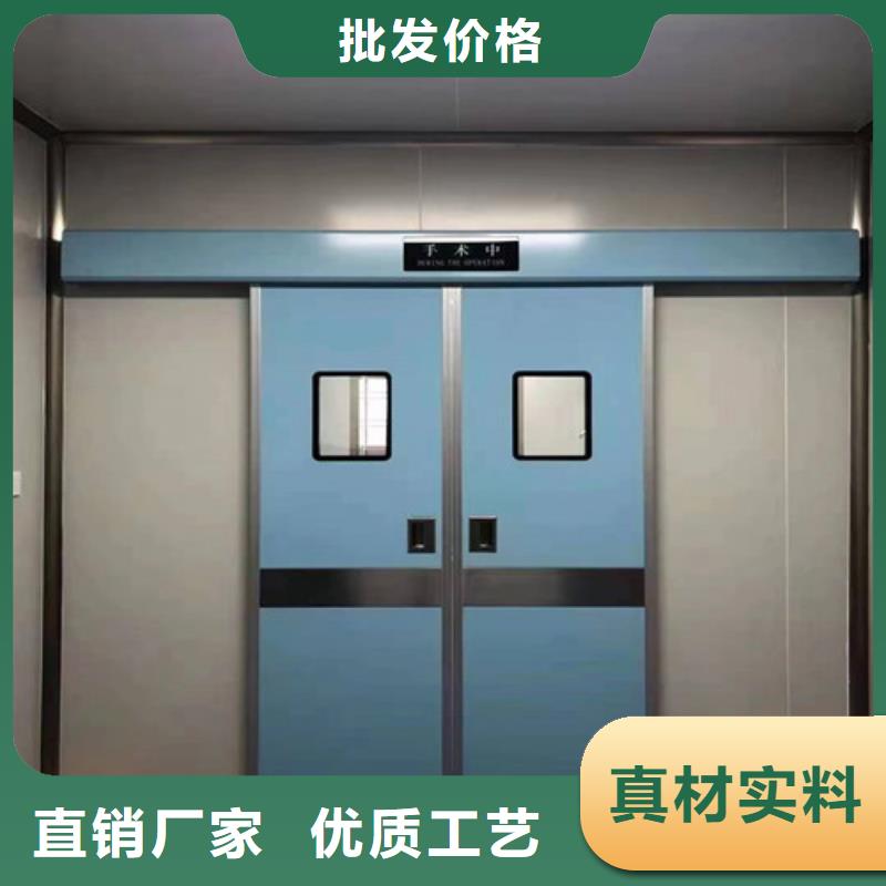 【鉛門】防輻射鉛門訂制批發支持定制批發