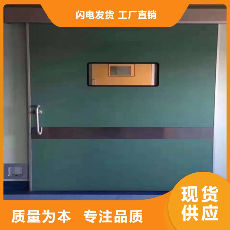 鉛門鉛板廠家免費詢價從源頭保證品質