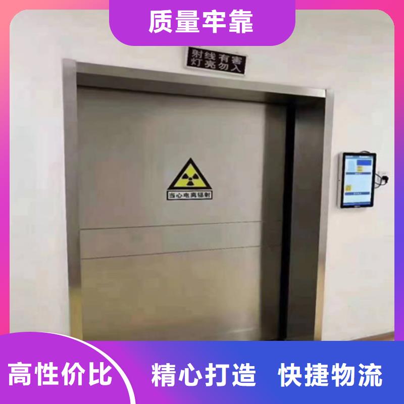 鉛門鉛玻璃免費安裝海量現貨