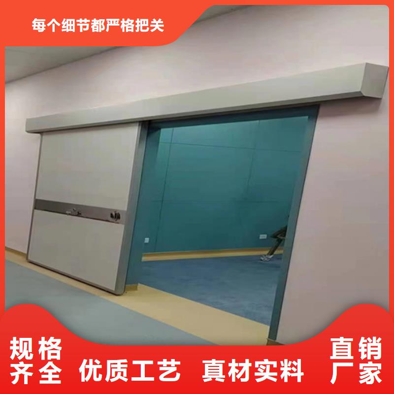 鉛門2mm輻射鉛板設計合理通過檢測