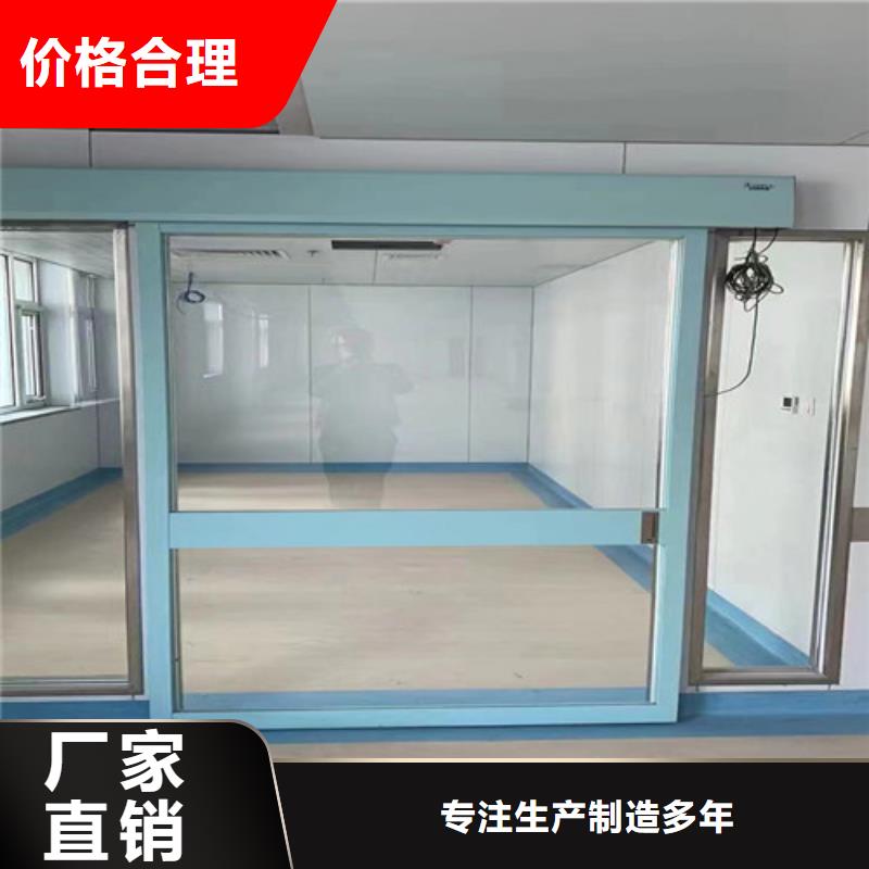 ?鉛門硫酸鋇板按需定制真材實料優質原料