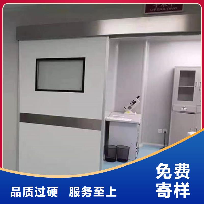 鉛門輻射防護(hù)鉛板專業(yè)生產(chǎn)N年當(dāng)?shù)毓?yīng)商