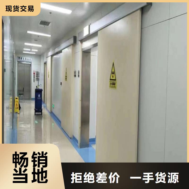 鉛門【放射科防輻射鉛板】多種場景適用用心做好每一件產品