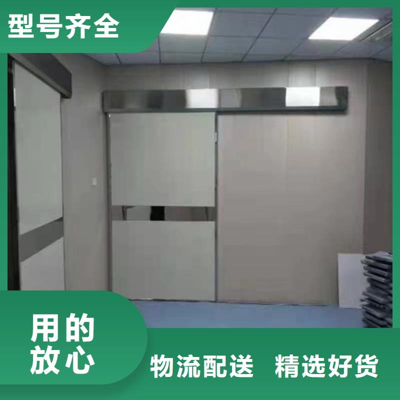【鉛門】_可移動鉛板信譽有保證當地制造商