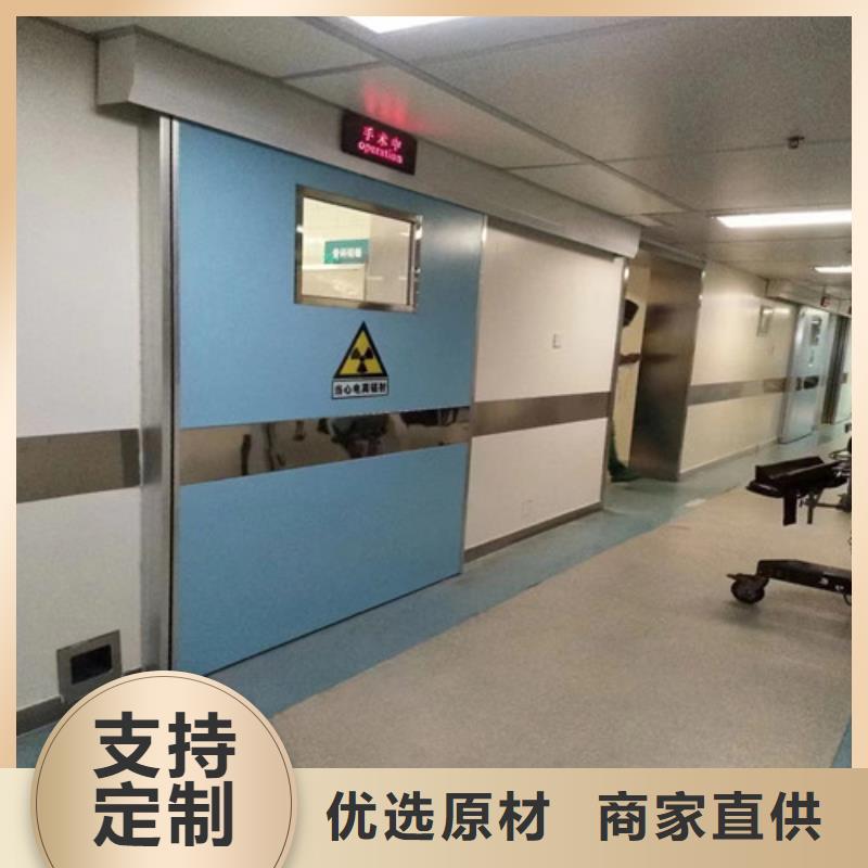?鉛門輻射防護鉛板講信譽保質量物流配送