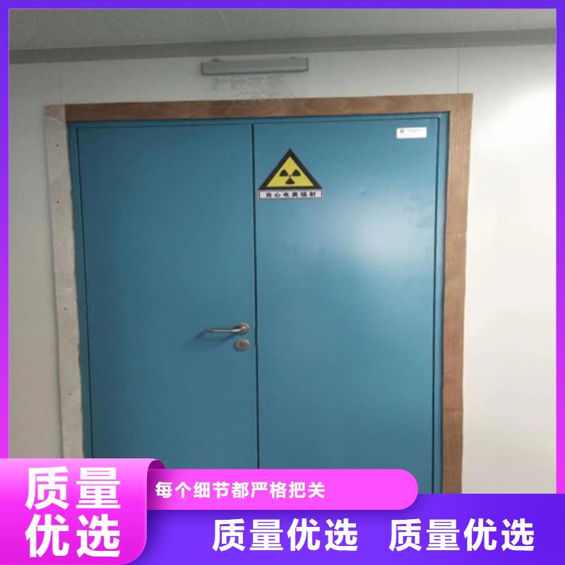 鉛門,墻面防護鉛板價格實在本地生產商