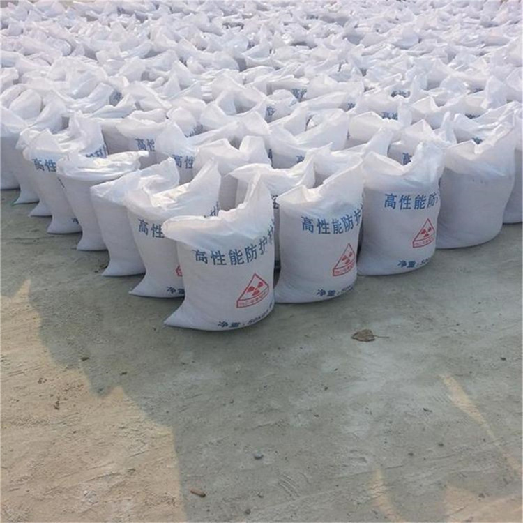 口碑好防輻射硫酸鋇砂工程廠家源頭廠家直銷