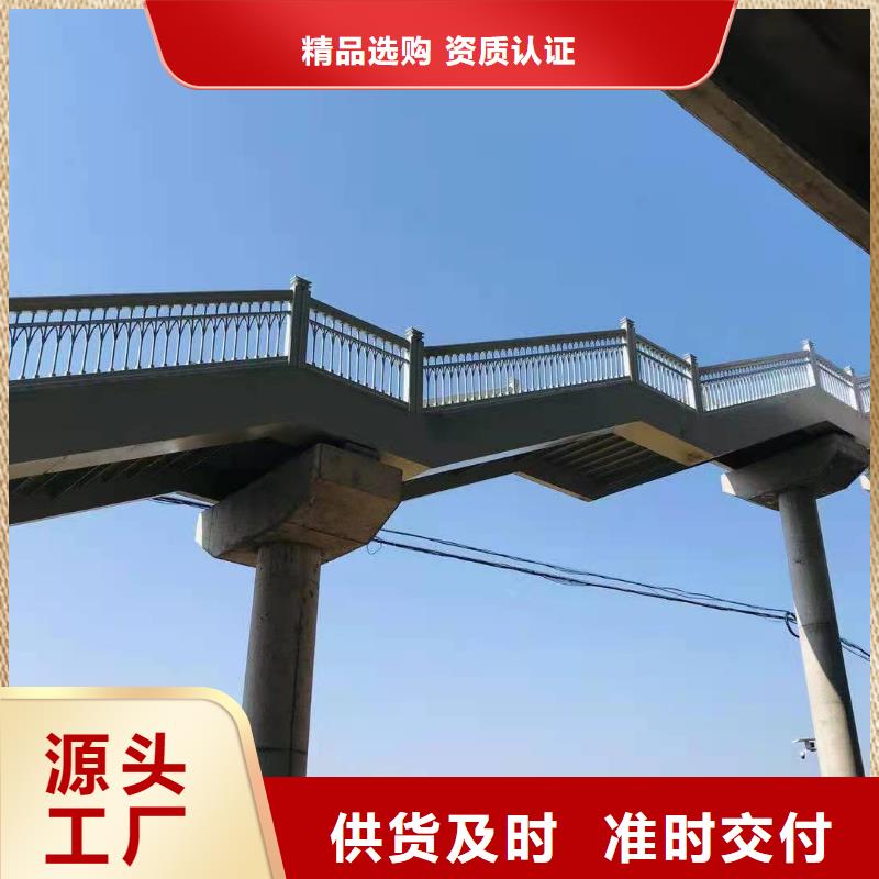 橋梁護欄人車分流欄價格實惠讓客戶買的放心