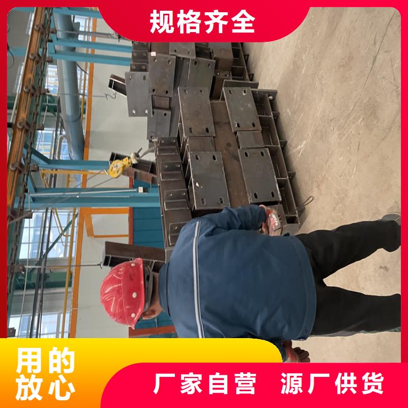 橋梁護(hù)欄M型防撞護(hù)欄主推產(chǎn)品源頭廠家量大價(jià)優(yōu)