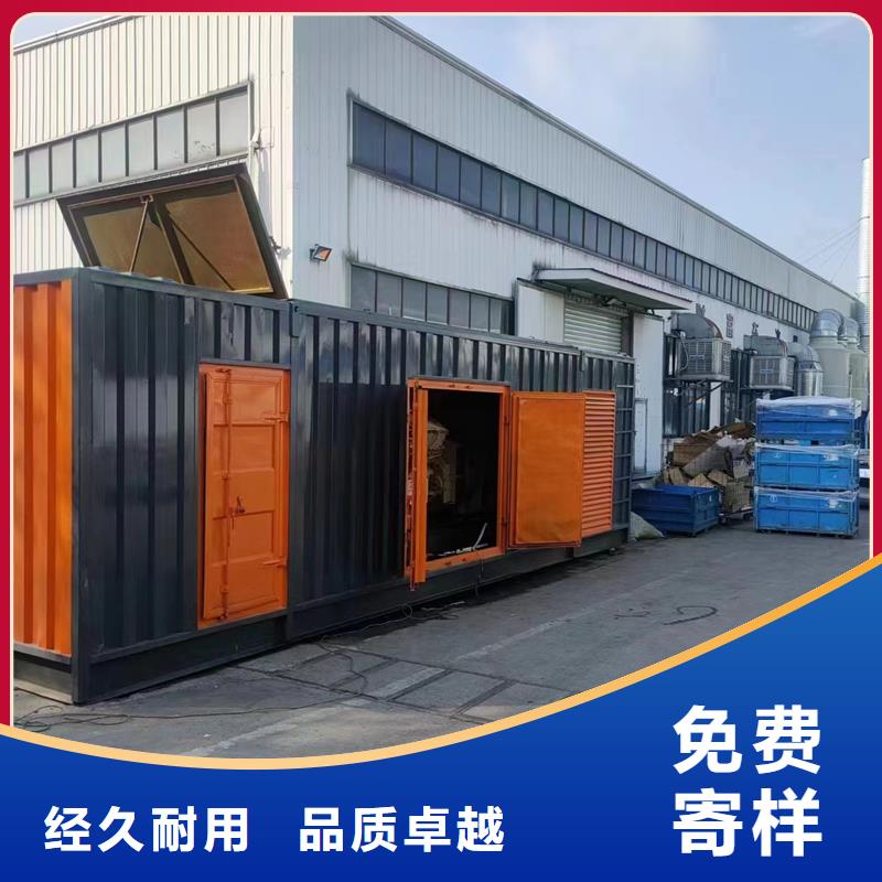 【發電機】_發電機回收價格有優勢誠信廠家