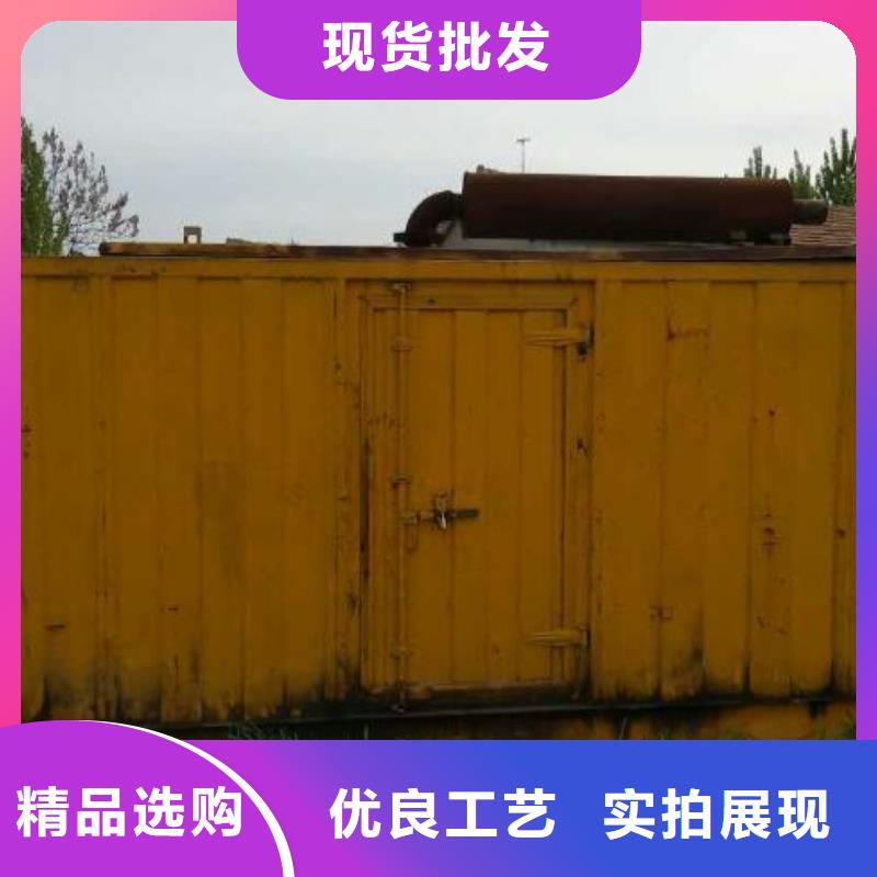 出租發(fā)電機(jī)公司廠家直銷直供