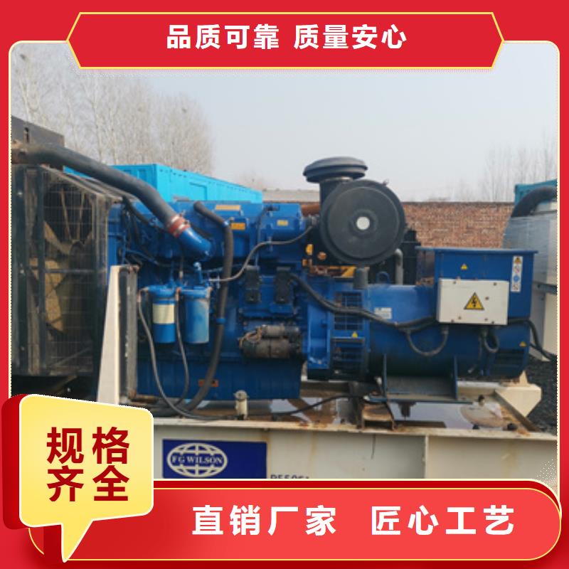 10KV發(fā)電車出租聯(lián)系電話本地廠家一站式采購(gòu)方便省心
