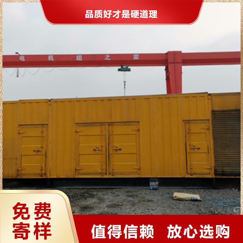 ups電源出租聯系電話本地廠家{本地}生產商