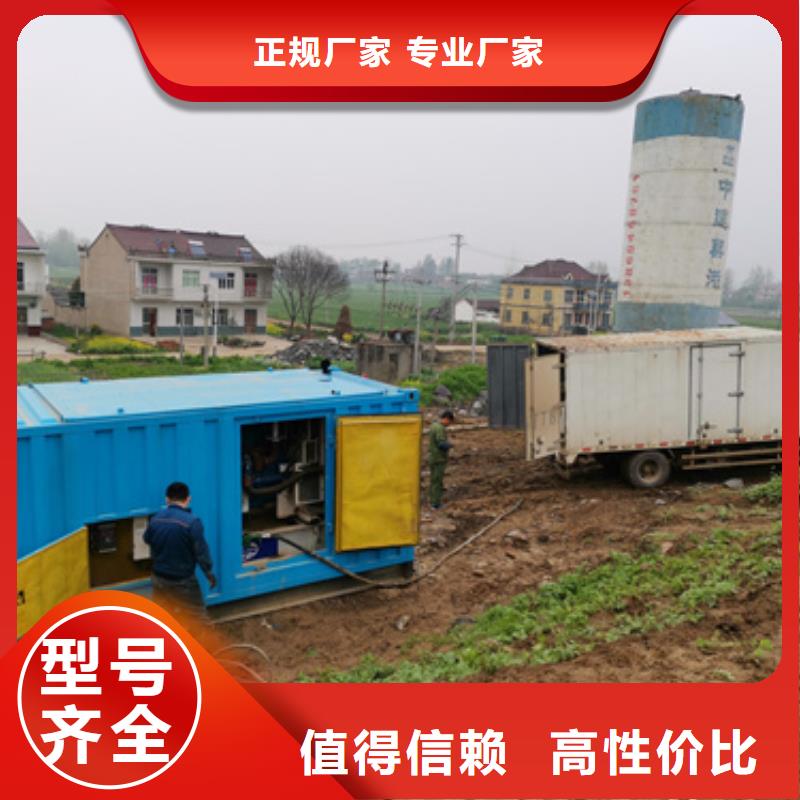 歐式箱變租賃本地廠家現(xiàn)貨速發(fā)本地制造商