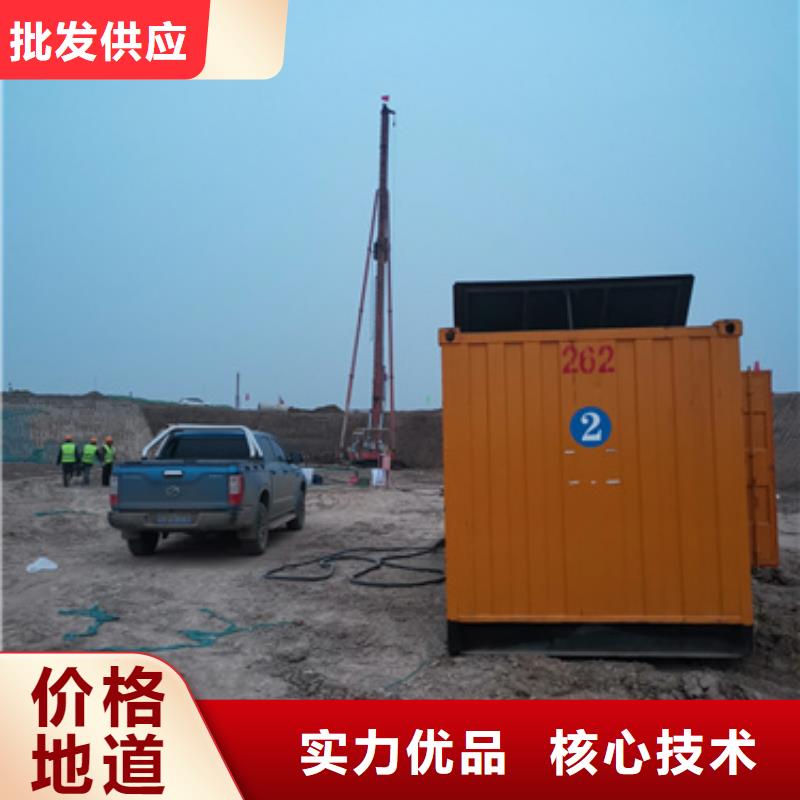 出租UPS電源公司本地制造商