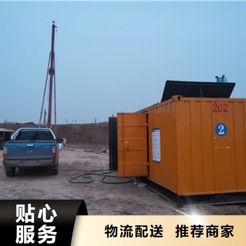 應急發電車租賃本地廠家現貨速發同城制造商