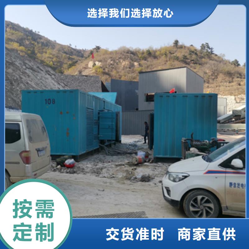 10KV中壓車租賃本地廠家現(xiàn)貨速發(fā)歡迎來電詢價