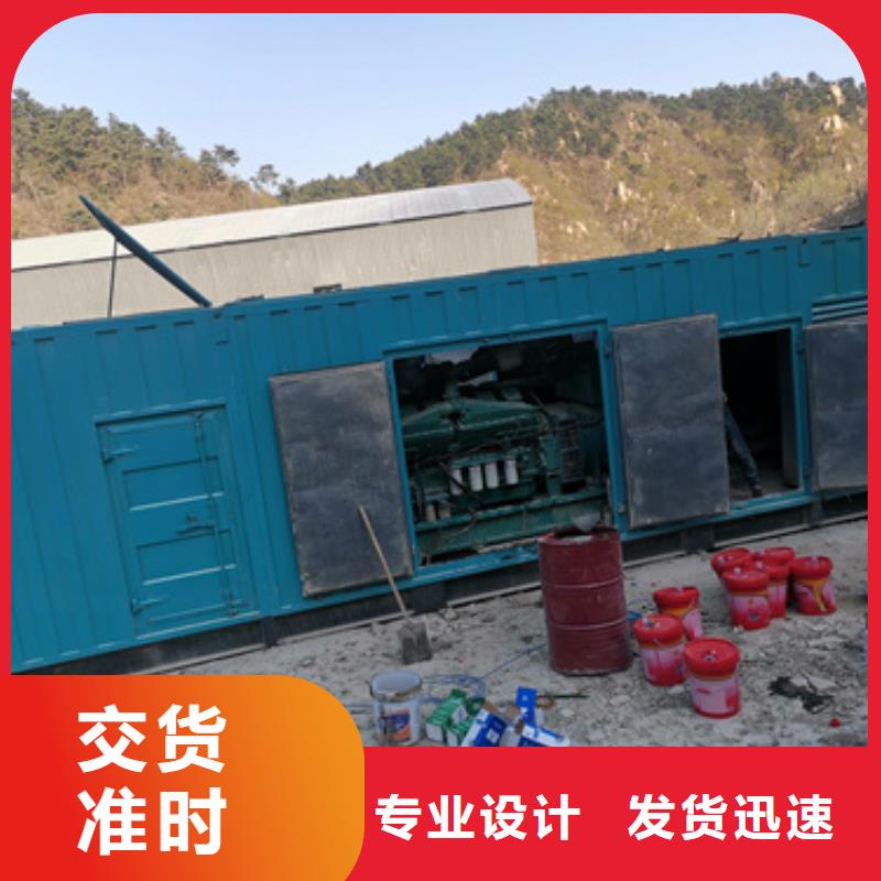 10KV發(fā)電車(chē)出租聯(lián)系電話(huà)本地廠(chǎng)家當(dāng)?shù)貜S(chǎng)家