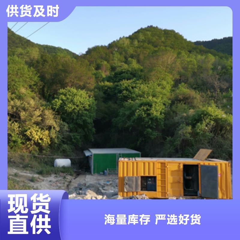出租UPS電話同城服務(wù)商