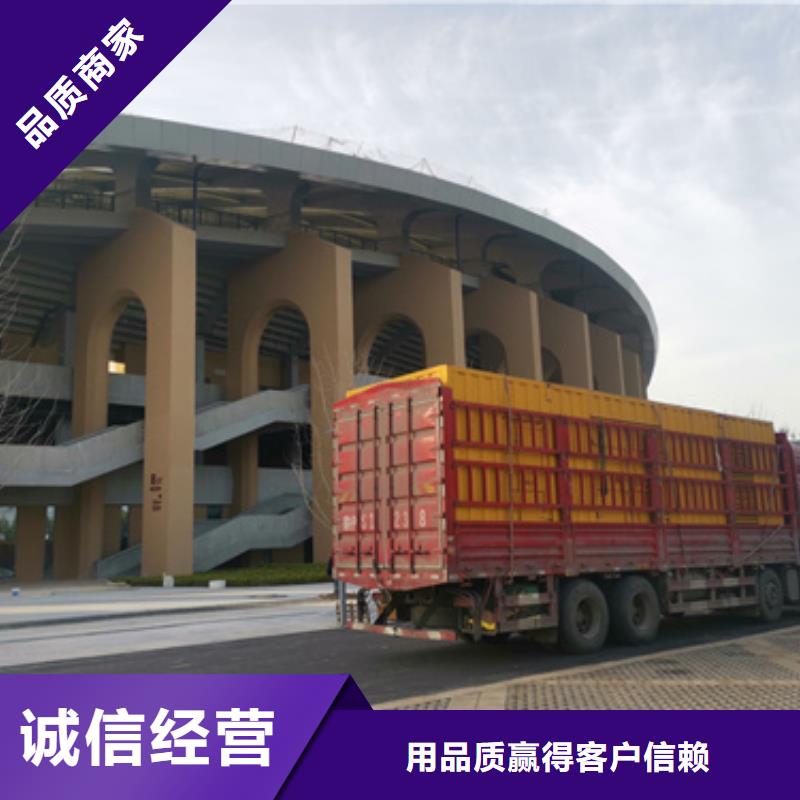 應(yīng)急電源車出租聯(lián)系電話本地廠家支持加工定制