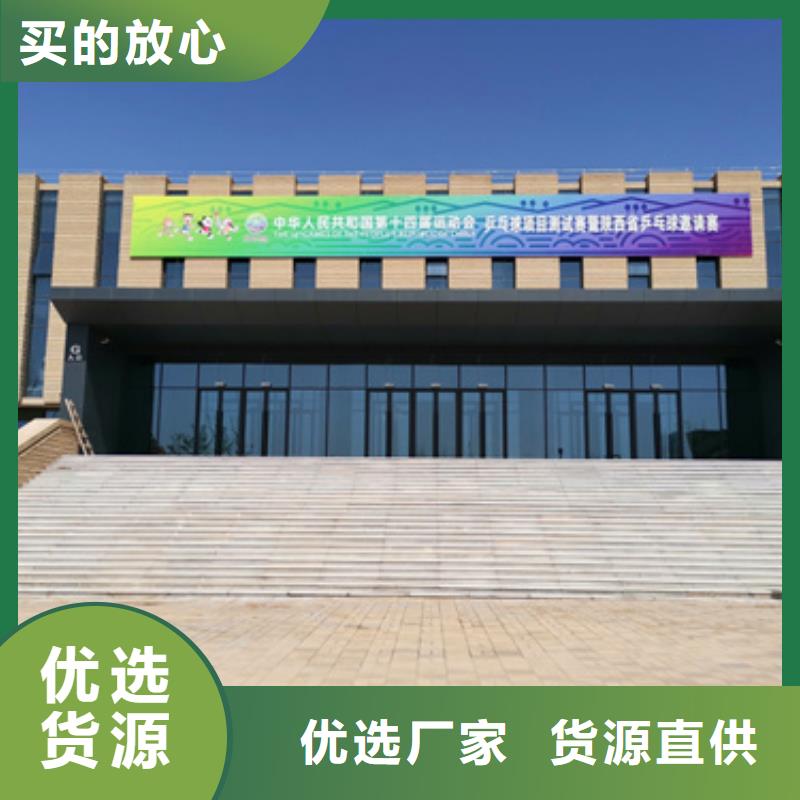 美變租賃本地廠家現貨速發工程施工案例