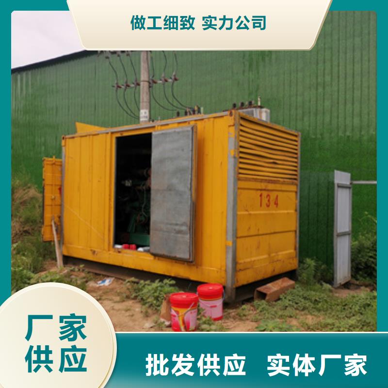 100KW發電機出租聯系電話本地廠家精工細致打造