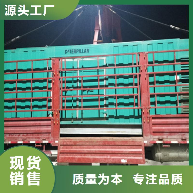 10KV應急發電車出租同城服務商