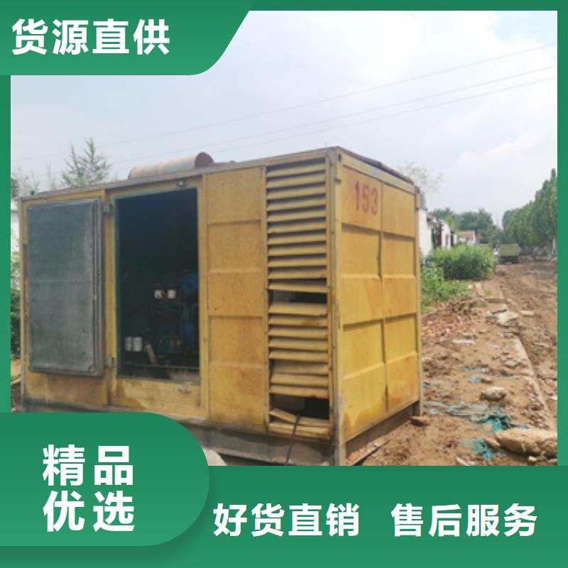 三相220V發電車出租多年經驗值得信賴