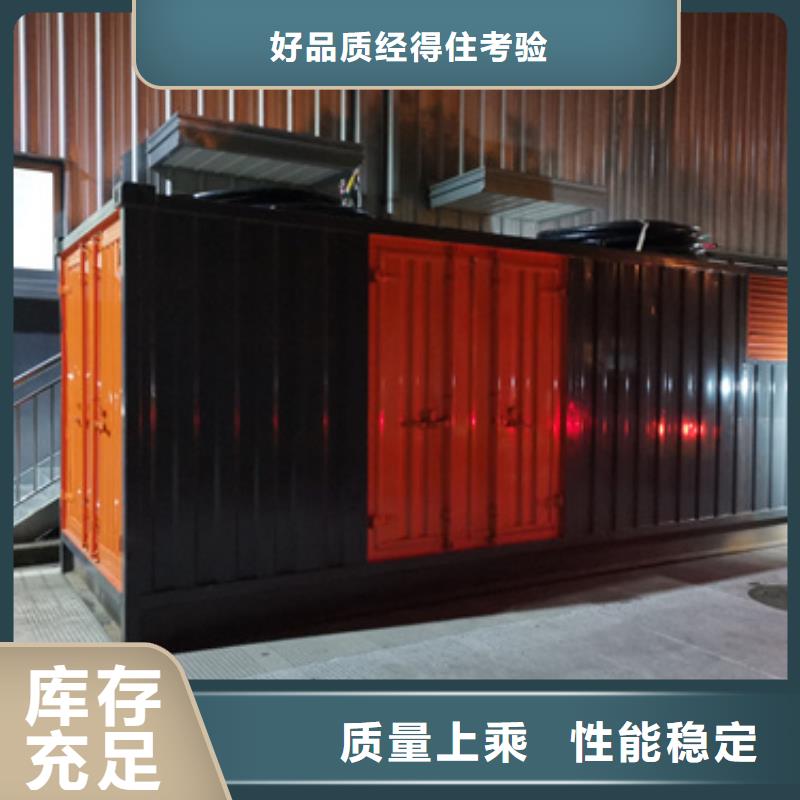 UPS出租聯系電話本地廠家重信譽廠家