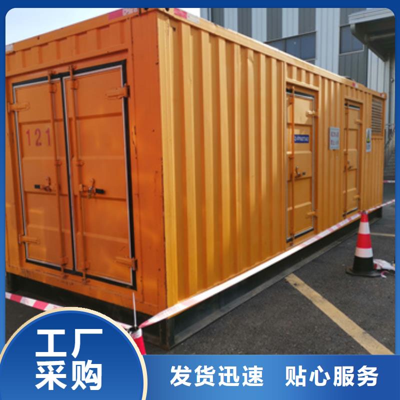 1000KW發(fā)電機出租聯(lián)系電話本地廠家的圖文介紹