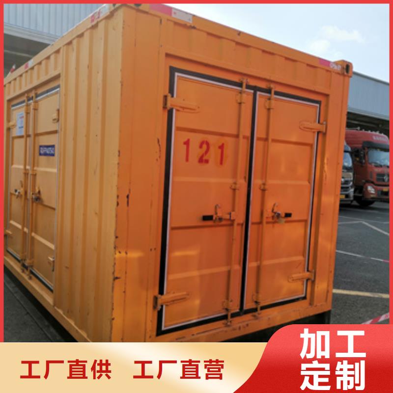 UPS租賃本地廠家現貨速發物流配送
