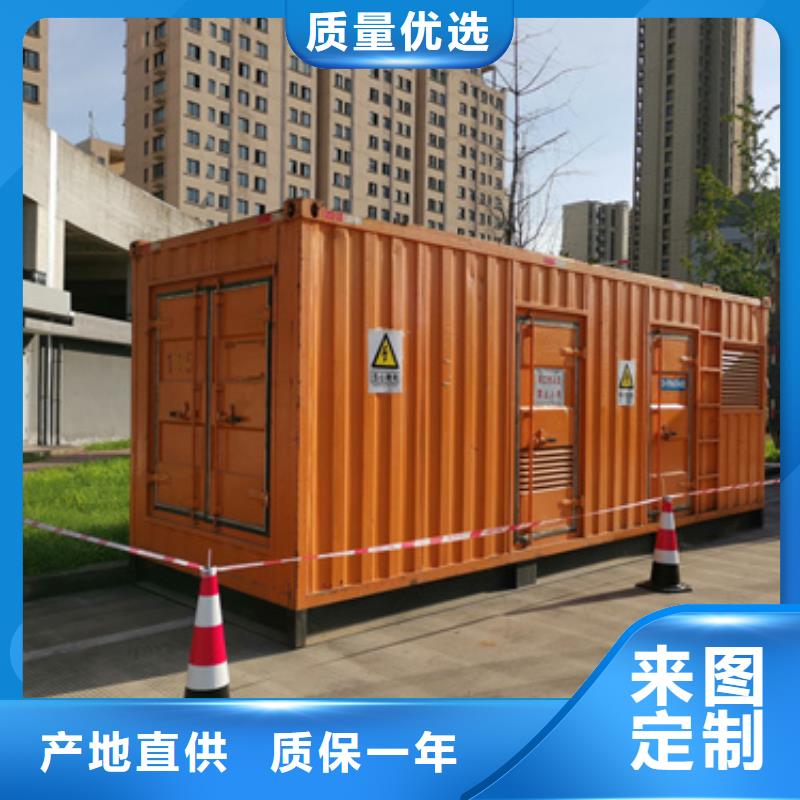 發(fā)電機(jī)出租聯(lián)系電話本地廠家老品牌廠家
