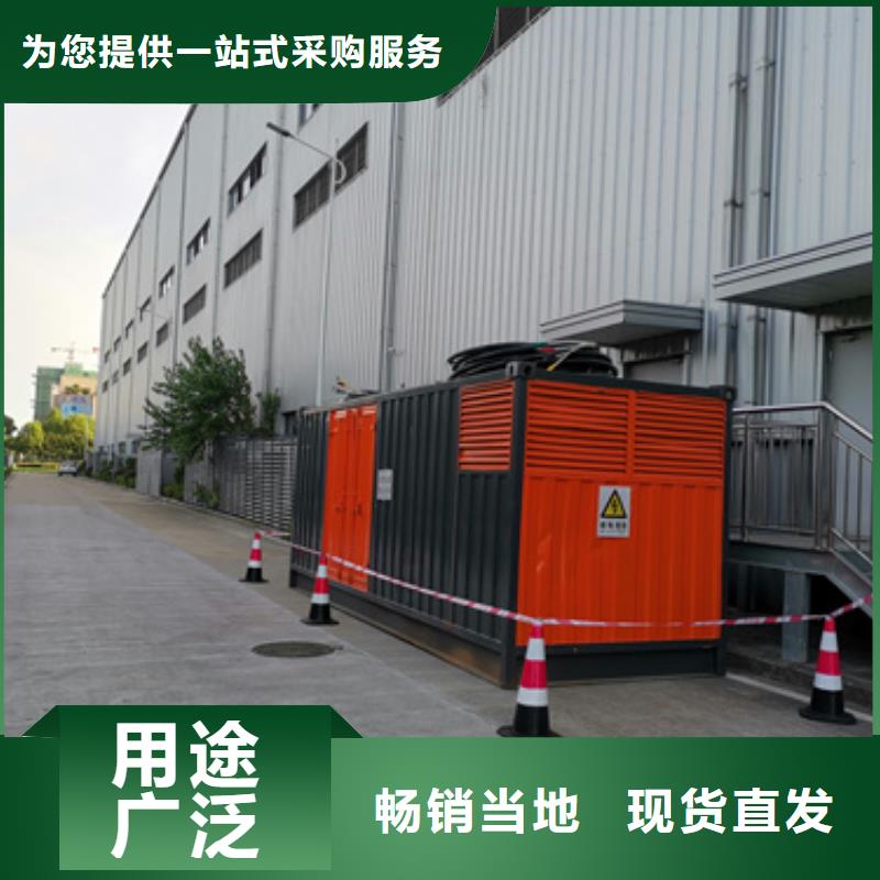 出租發電機電話同城品牌