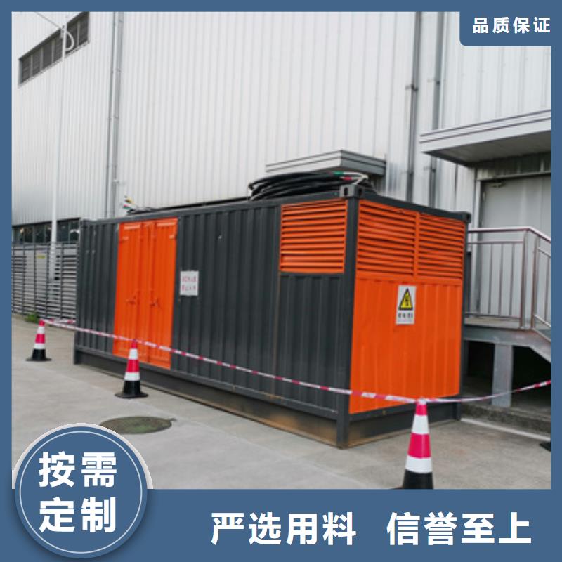 箱變租賃本地廠家現(xiàn)貨速發(fā)同城制造商
