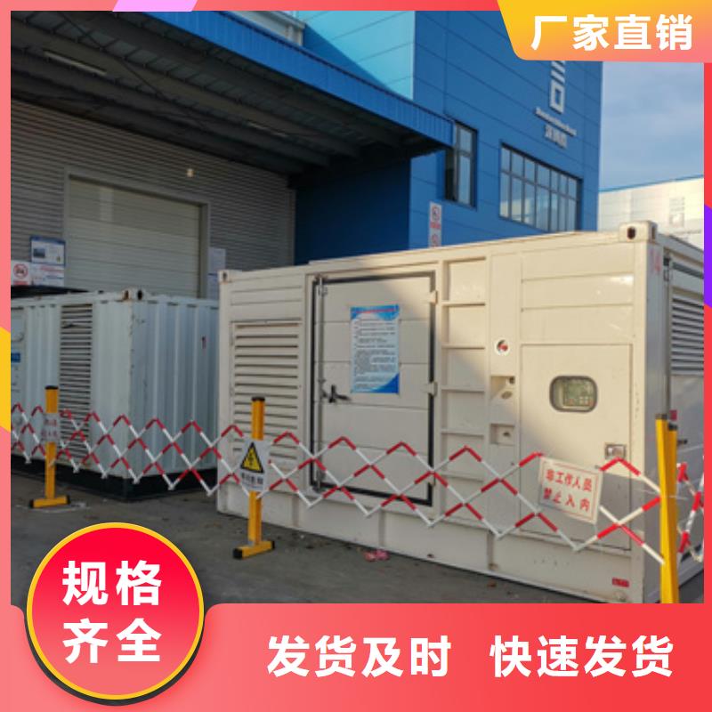箱式變壓器出租聯系電話本地廠家同城制造商