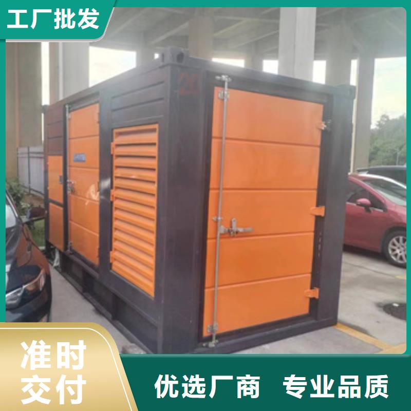 出租美式箱變電話同城服務(wù)商