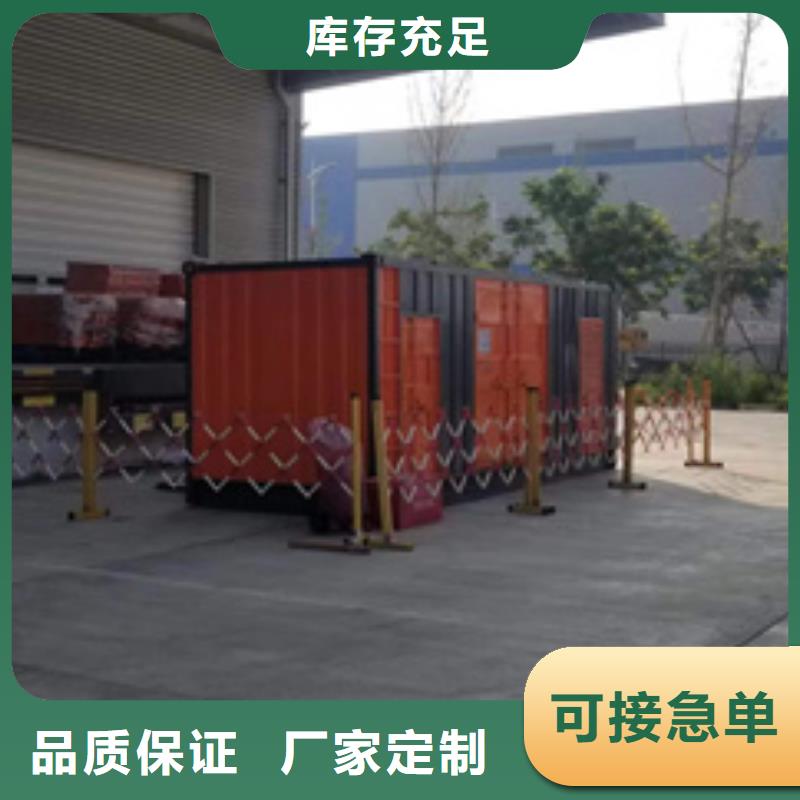 10KV應(yīng)急電源車出租產(chǎn)品優(yōu)良