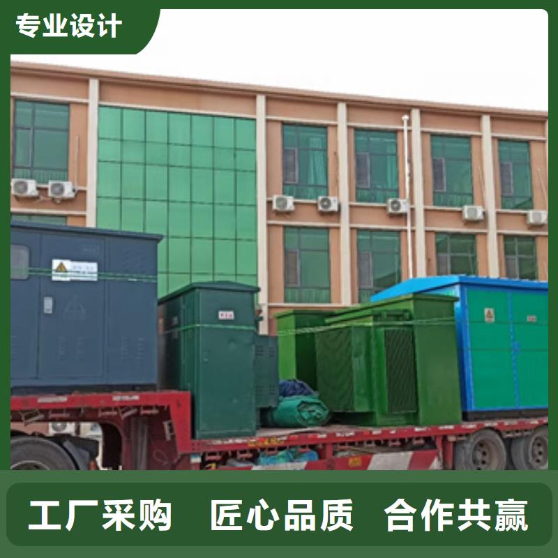 電源車租賃本地廠家現貨速發使用方法