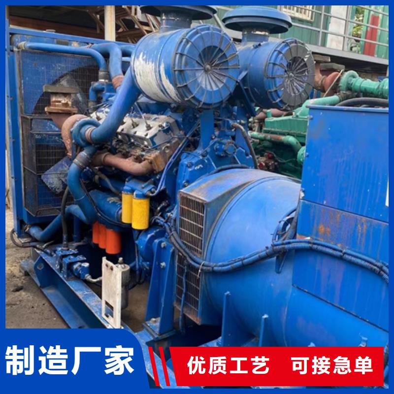 應急電源車出租真誠合作