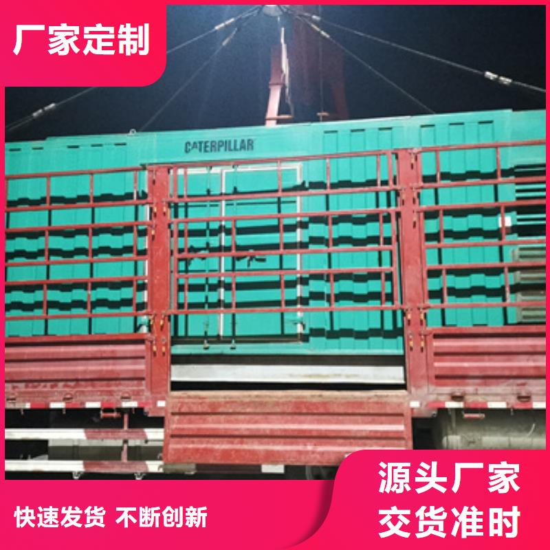 10KV2000KW電源車租賃電話出租公司價(jià)格地道