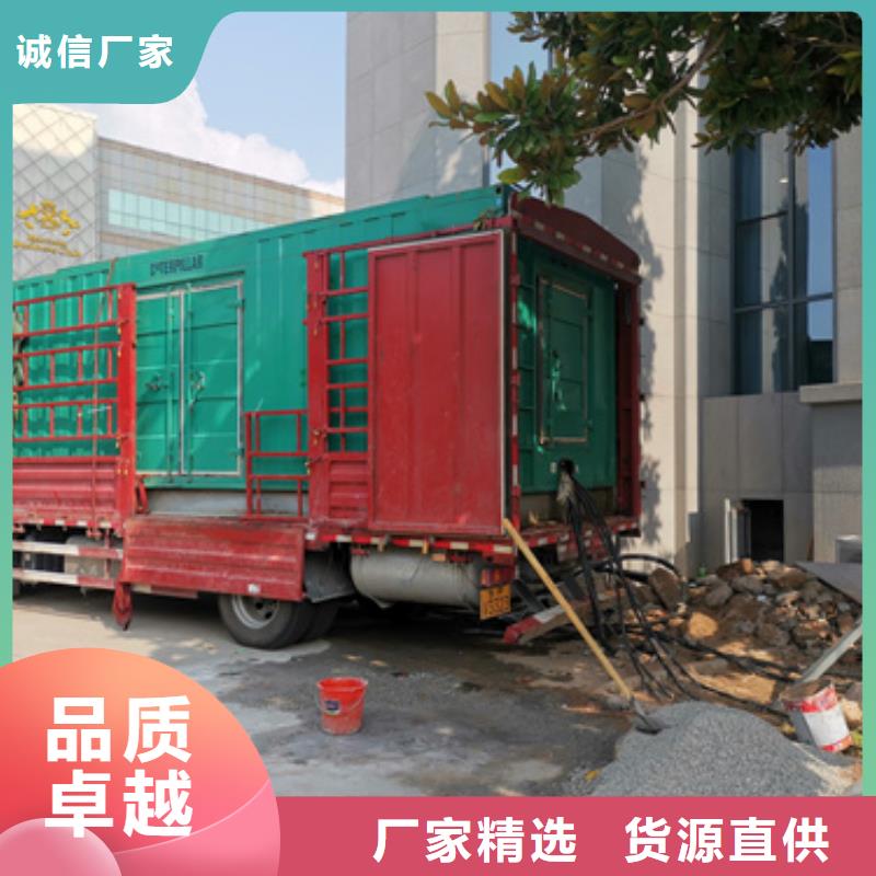 變壓器出租源頭廠家含電纜運費本地服務商