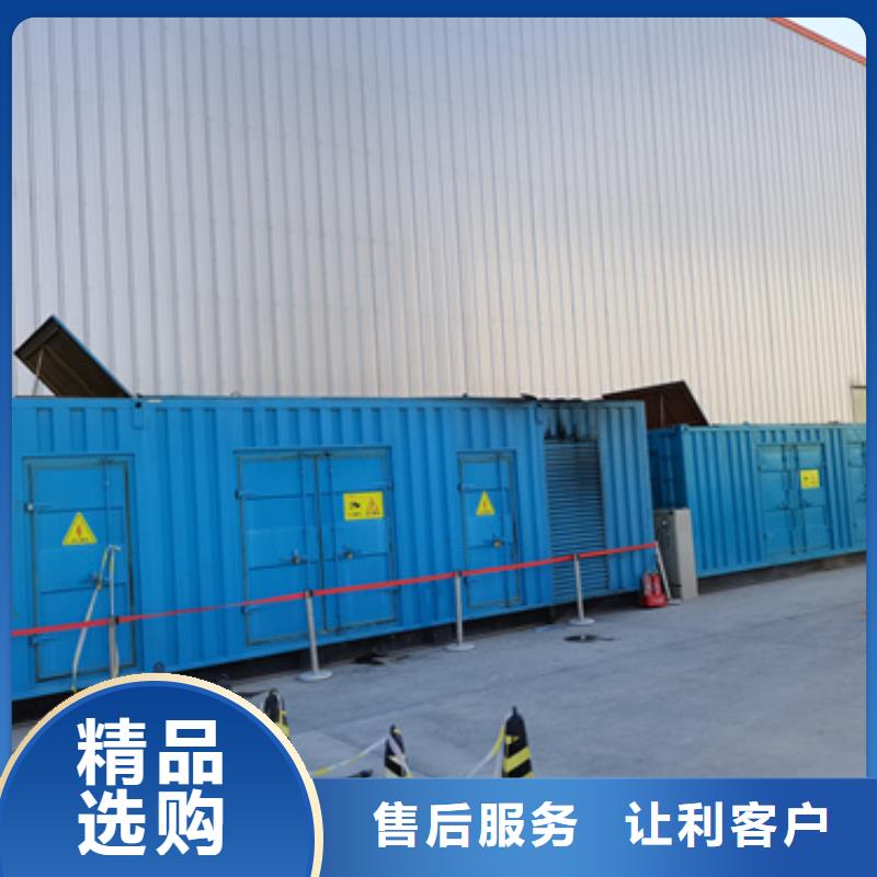 發(fā)電車租賃做工細致