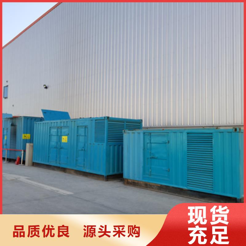 35KV發電車出租發貨快口碑好本地廠家用途廣泛