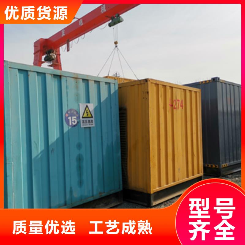發(fā)電機(jī)出租源頭廠家含電纜運(yùn)費(fèi)本地供應(yīng)商