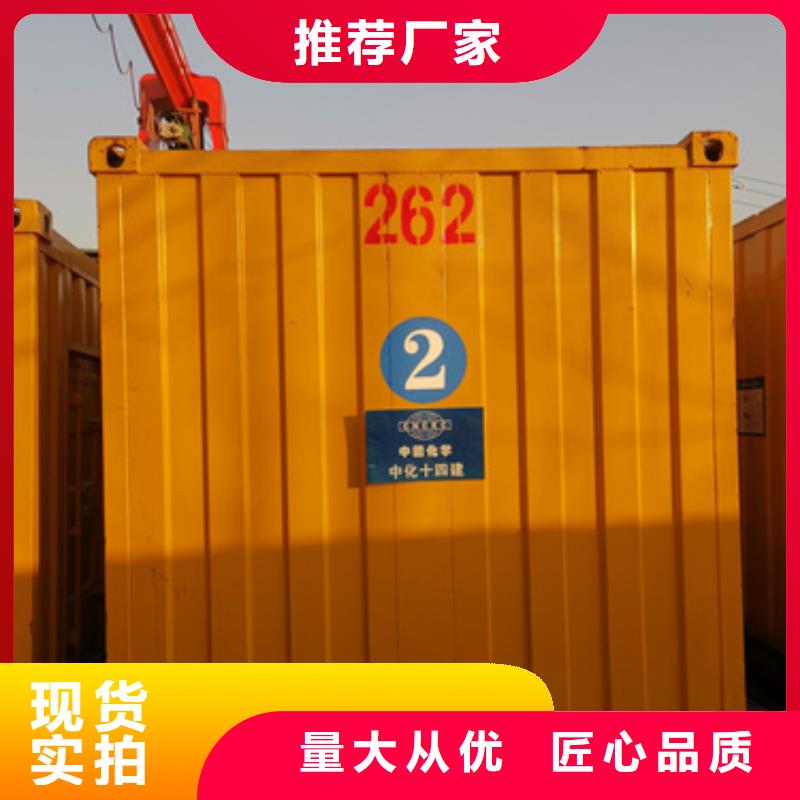 發電車出租電話當地廠家